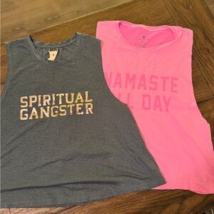 Spiritual Gangster - Workout Top Bundle